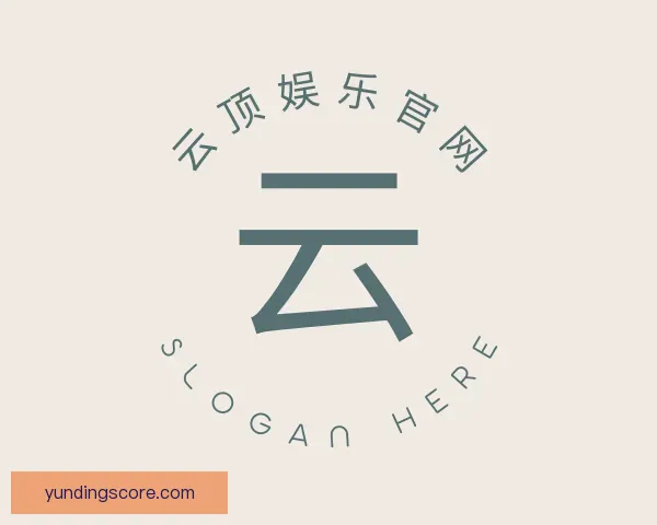 知道云顶娱乐官网